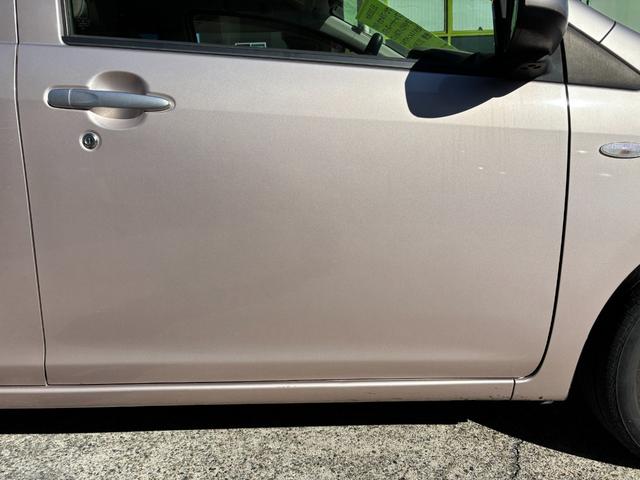 ミライース L 車検整備付き ETC ナビ フルセグテレビ DVD再生 Bluetooth アルミホイール 修復履歴なし 禁煙車 タイミングチェーン(37枚目)