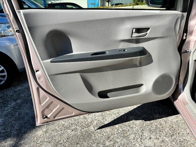 ミライース L 車検整備付き ETC ナビ フルセグテレビ DVD再生 Bluetooth アルミホイール 修復履歴なし 禁煙車 タイミングチェーン(47枚目)