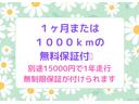 Ｘ　車検整備付き　修復履歴なし　禁煙車　両側スライド左パワースライドドア　エンジンオイル・Ｆブレーキ部品・バッテリー・タイヤ４本新品　フォグ　スマートキー２個　プッシュスタート　タイミングチェーン(4枚目)