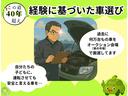 たくさん並ぶ車からお選びいただくことはできませんが、たくさんの車の中から店主がじっくり選んだ 値段の割に良質な中古車をぜひご覧ください