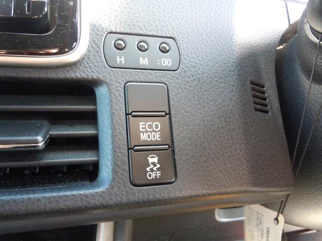 エスクァイア Ｇｉ　ＥＴＣ　バックカメラ　ナビ　オートクルーズコントロール　両側電動スライドドア　オートマチックハイビーム　ＬＥＤヘッドランプ　スマートキー　アイドリングストップ　電動格納ミラー　シートヒーター　ＣＶＴ（5枚目）