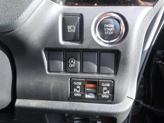 エスクァイア Ｇｉ　ＥＴＣ　バックカメラ　ナビ　オートクルーズコントロール　両側電動スライドドア　オートマチックハイビーム　ＬＥＤヘッドランプ　スマートキー　アイドリングストップ　電動格納ミラー　シートヒーター　ＣＶＴ（7枚目）