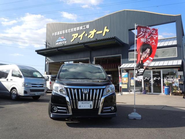 エスクァイア Ｇｉ　ＥＴＣ　バックカメラ　ナビ　オートクルーズコントロール　両側電動スライドドア　オートマチックハイビーム　ＬＥＤヘッドランプ　スマートキー　アイドリングストップ　電動格納ミラー　シートヒーター　ＣＶＴ（12枚目）