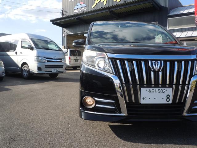 エスクァイア Ｇｉ　ＥＴＣ　バックカメラ　ナビ　オートクルーズコントロール　両側電動スライドドア　オートマチックハイビーム　ＬＥＤヘッドランプ　スマートキー　アイドリングストップ　電動格納ミラー　シートヒーター　ＣＶＴ（18枚目）