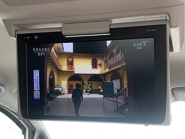 X 後期 純正9インチフルセグSDナビ 両側電動スライド 純正12インチフリップダウンモニター クルーズコントロール Bカメラ ビルトインETC スマートキー アイドリングストップ ステアリングスイッチ(43枚目)