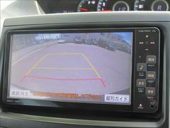 【カラーバックモニター】搭載しています。リアの映像がカラーで映し出されますので日々の駐車も安心安全です。 5