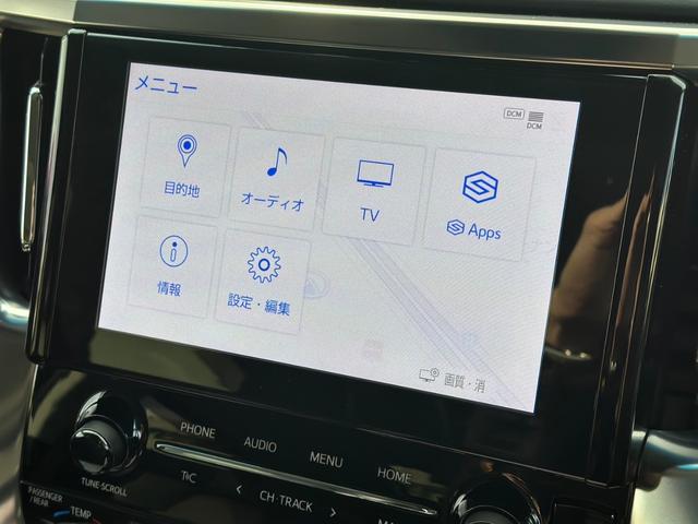 ２．５Ｓ　Ｃパッケージ　ＴＲＤエアロ　ツインムーンルーフ　デジタルインナーミラー　純正フリップダウンモニター　純正ディスプレイオーディオ　ブラインドスポットモニター　ＥＴＣ　両側パワースライドドア　パワーバックドア(39枚目)