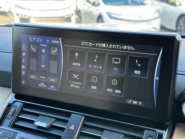 ＺＸ　モデリスタエアロ（Ｆ／Ｒ）　サンルーフ　ＪＢＬプレミアムサウンド　電動デフロック　リアエンターテイメント　クールＢＯＸ　寒冷地仕様　　ルーフレール　トノカバー　ベージュレザーシート　トヨタ純正２０ＡＷ(45枚目)