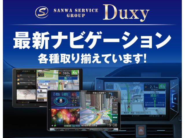 Ｓ　モデリスタエアロ（Ｆ／Ｓ／Ｒ）社外１８インチＡＷ　ＥＴＣ　社外９インチフローティングナビ　フルセグＴＶ　バックカメラ　ドライブレコーダー　ＬＥＤヘッドライトトノカバー　トヨタセーフティセンス　クルーズコントロール　ＣＤ／ＤＶＤプレイヤー(69枚目)