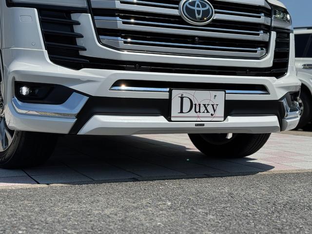 FROM JAPAN momotaro-0405-13-13oz-high-