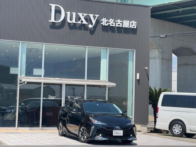 プリウス Ｓツーリングセレクション　モデリスタエアロ（Ｆ／Ｓ／Ｒ）　９インチディスプレイオーディオ　ナビキット　バックカメラ　フルセグＴＶ　ドライブレコーダー　トヨタセーフティーセンス　ＬＥＤヘッドライト　オートライト　黒レザーシート（5枚目）