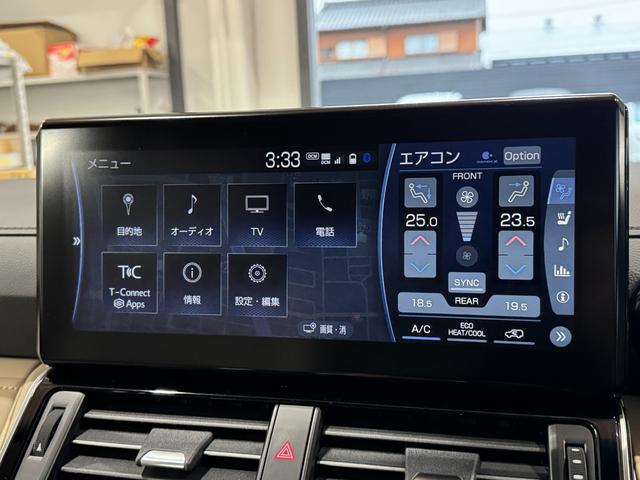ランドクルーザー ＺＸ　ＪＢＬプレミアムサウンド　リアエンターテイメント　タイヤ空気圧警報システム　クールＢＯＸ　ルーフレール　ムーンルーフ　ベージュレザーシート　パノラミックビューモニター　ブラインドスポットモニター（56枚目）