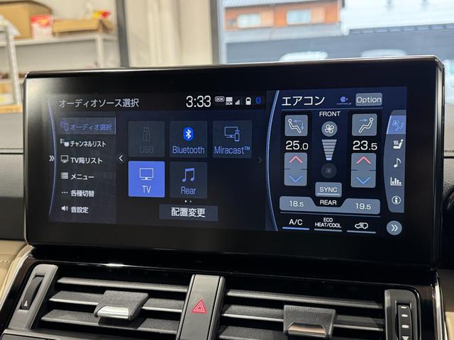 ランドクルーザー ＺＸ　ＪＢＬプレミアムサウンド　リアエンターテイメント　タイヤ空気圧警報システム　クールＢＯＸ　ルーフレール　ムーンルーフ　ベージュレザーシート　パノラミックビューモニター　ブラインドスポットモニター（57枚目）