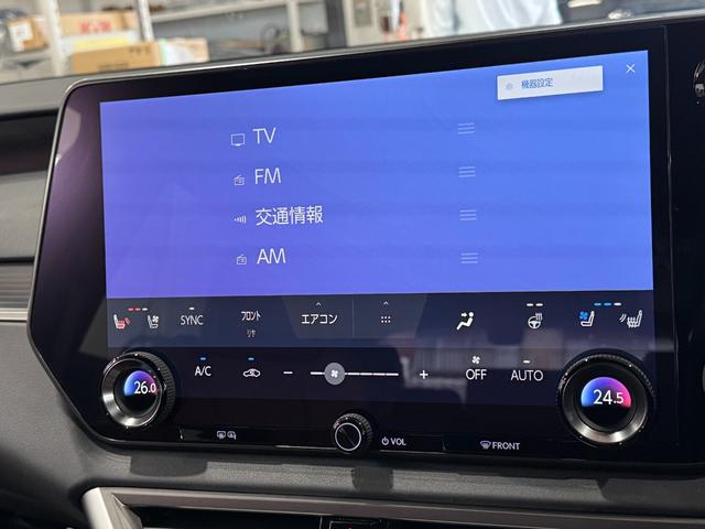 ＲＸ ＲＸ５００ｈ　Ｆスポーツパフォーマンス　パノラマルーフ　ルーフレール　輻射ヒーター　デジタルインナーミラー　３眼ＬＥＤヘッドライト　赤レザーシート　パノラミックビューモニター　ブラインドスポットモニター　１４インチディスプレイオーディオ（53枚目）