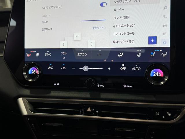 ＲＸ ＲＸ５００ｈ　Ｆスポーツパフォーマンス　パノラマルーフ　ルーフレール　輻射ヒーター　デジタルインナーミラー　３眼ＬＥＤヘッドライト　赤レザーシート　パノラミックビューモニター　ブラインドスポットモニター　１４インチディスプレイオーディオ（58枚目）