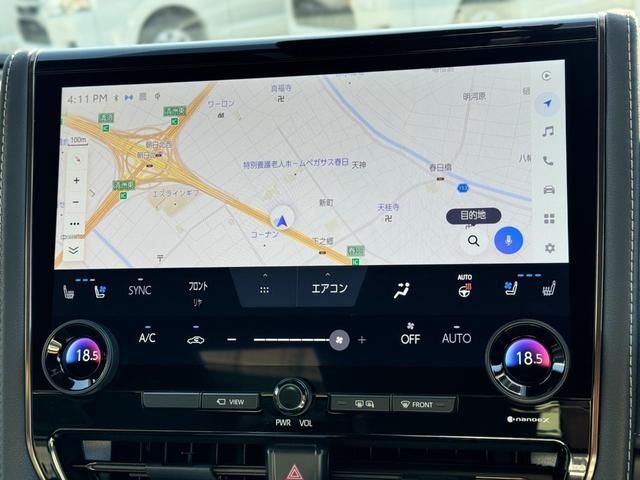 アルファードハイブリッド Ｚ　モデリスタエアロ（Ｆ／Ｓ／Ｒ）　１３．２有機ＥＬ後席モニター　デジタルインナーミラー　左右独立ムーンルーフ　１４インチディスプレイオーディオ　パノラミックビューモニター　ブラインドスポットモニター（55枚目）
