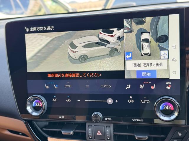 ＮＸ ＮＸ３５０ｈ　Ｆスポーツ　ＴＲＤエアロ（Ｆ／Ｓ／Ｒ／マフラー）　ムーンルーフ　ルーフレール　デジタルインナーミラー　オレンジキャリパー　３眼ＬＥＤヘッド　置くだけ充電　アドバンストパーク　ヘーゼルレザーシート　２０インチＡＷ（12枚目）