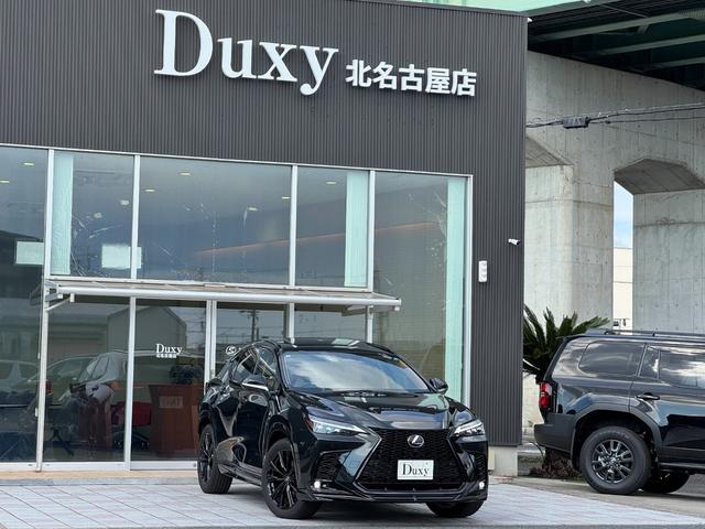 ＮＸ ＮＸ３５０ｈ　Ｆスポーツ　ＴＲＤエアロ（Ｆ／Ｓ／Ｒ／マフラー）　ムーンルーフ　ルーフレール　デジタルインナーミラー　オレンジキャリパー　３眼ＬＥＤヘッド　置くだけ充電　アドバンストパーク　ヘーゼルレザーシート　２０インチＡＷ（13枚目）