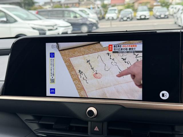 TOYOTA CROWN SPORT Z