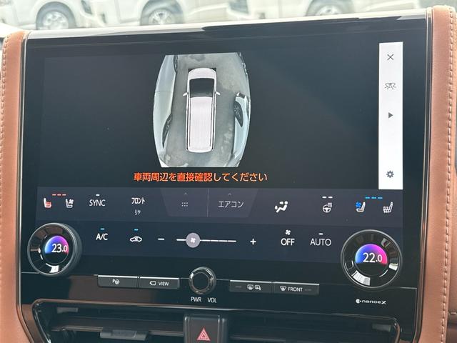 ヴェルファイアハイブリッド Ｚ　プレミア　１３．２型有機ＥＬ後席モニター　左右独立ムーンルーフ　デジタルインナーミラー　ブラウンレザーシート　トヨタチームメイトアドバンストパーク　カラーヘッドアップディスプレイ　パノラミックビューモニター（54枚目）