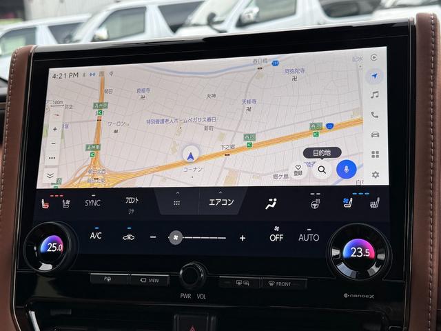 ヴェルファイアハイブリッド Ｚ　プレミア　後席モニター　ブラウンレザーシート　左右独立ムーンルーフ　デジタルインナーミラー　寒冷地仕様　カラーヘッドアップディスプレイ　トヨタチームメイトアドバンストパーク　ブランドスポットモニター　ＥＴＣ（54枚目）