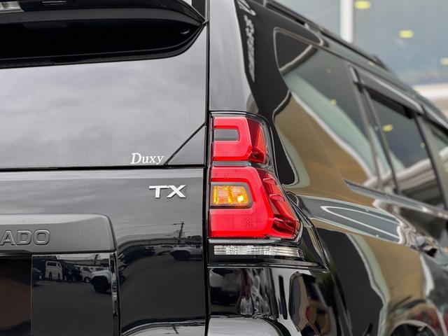 ランドクルーザープラド TX Lパッケージ マットブラックエディション アルパイン9インチナビ・10インチ後席モニター アルパイン12.1インチデジタルミラー HDMIキット ムーンルーフ ルーフレール ベージュレザーシート ベンチレーション パワーシート ETC2.0(44枚目)