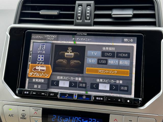 ランドクルーザープラド TX Lパッケージ マットブラックエディション アルパイン9インチナビ・10インチ後席モニター アルパイン12.1インチデジタルミラー HDMIキット ムーンルーフ ルーフレール ベージュレザーシート ベンチレーション パワーシート ETC2.0(55枚目)
