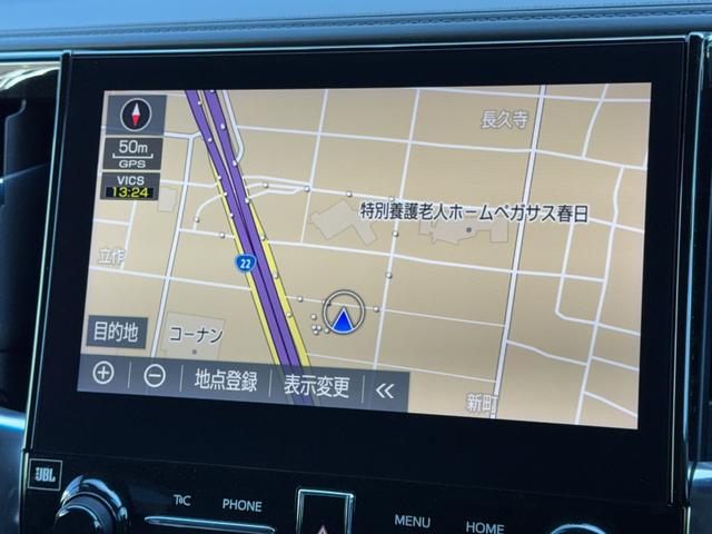 アルファード 2.5S Cパッケージ モデリスタエアロ(F/S/R) JBLプレミアムサウンド リアエンターテイメント ツインムーンルーフ デジタルインナーミラー メーカーナビ パノラミックビューモニター ブラインドスポットモニタ ETC(9枚目)