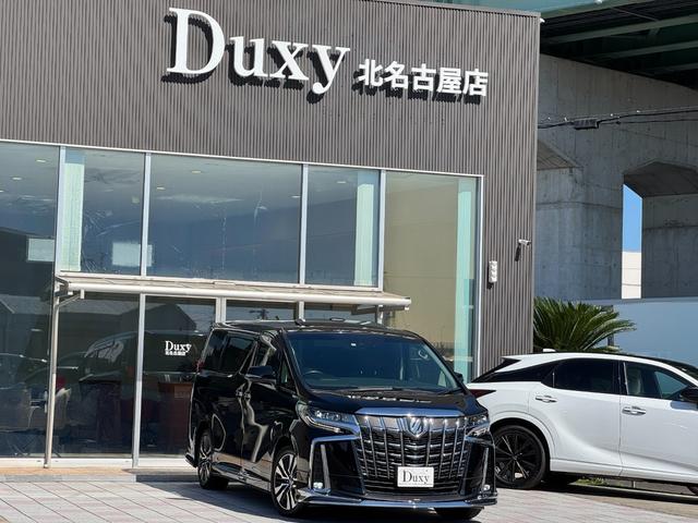 アルファード 2.5S Cパッケージ モデリスタエアロ(F/S/R) JBLプレミアムサウンド リアエンターテイメント ツインムーンルーフ デジタルインナーミラー メーカーナビ パノラミックビューモニター ブラインドスポットモニタ ETC(13枚目)