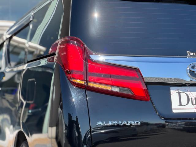 アルファード 2.5S Cパッケージ モデリスタエアロ(F/S/R) JBLプレミアムサウンド リアエンターテイメント ツインムーンルーフ デジタルインナーミラー メーカーナビ パノラミックビューモニター ブラインドスポットモニタ ETC(42枚目)