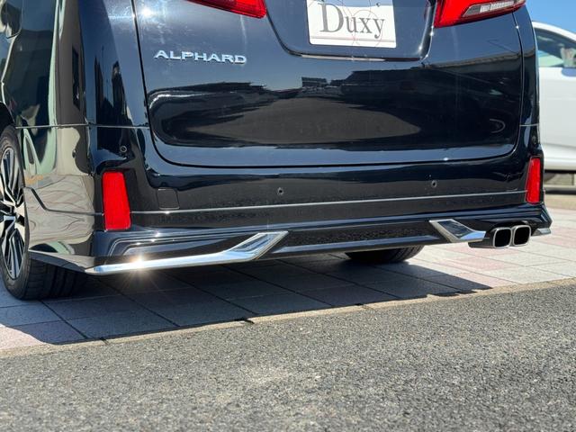 アルファード 2.5S Cパッケージ モデリスタエアロ(F/S/R) JBLプレミアムサウンド リアエンターテイメント ツインムーンルーフ デジタルインナーミラー メーカーナビ パノラミックビューモニター ブラインドスポットモニタ ETC(46枚目)