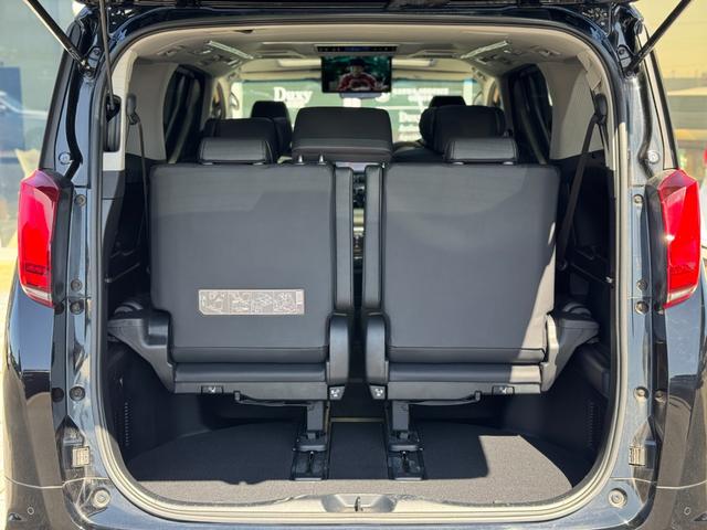 アルファード 2.5S Cパッケージ モデリスタエアロ(F/S/R) JBLプレミアムサウンド リアエンターテイメント ツインムーンルーフ デジタルインナーミラー メーカーナビ パノラミックビューモニター ブラインドスポットモニタ ETC(52枚目)