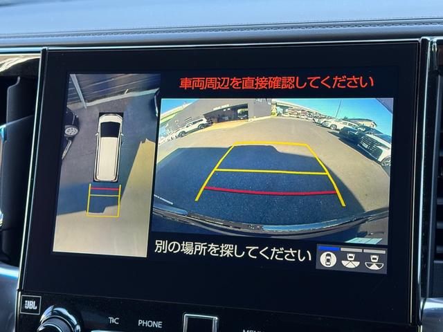 アルファード 2.5S Cパッケージ モデリスタエアロ(F/S/R) JBLプレミアムサウンド リアエンターテイメント ツインムーンルーフ デジタルインナーミラー メーカーナビ パノラミックビューモニター ブラインドスポットモニタ ETC(56枚目)