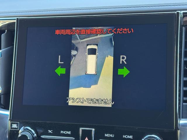 アルファード 2.5S Cパッケージ モデリスタエアロ(F/S/R) JBLプレミアムサウンド リアエンターテイメント ツインムーンルーフ デジタルインナーミラー メーカーナビ パノラミックビューモニター ブラインドスポットモニタ ETC(57枚目)