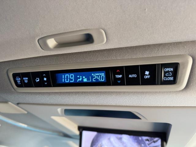 アルファード 2.5S Cパッケージ モデリスタエアロ(F/S/R) JBLプレミアムサウンド リアエンターテイメント ツインムーンルーフ デジタルインナーミラー メーカーナビ パノラミックビューモニター ブラインドスポットモニタ ETC(77枚目)