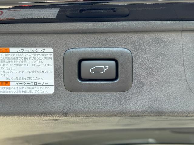 アルファード 2.5S Cパッケージ モデリスタエアロ(F/S/R) JBLプレミアムサウンド リアエンターテイメント ツインムーンルーフ デジタルインナーミラー メーカーナビ パノラミックビューモニター ブラインドスポットモニタ ETC(80枚目)