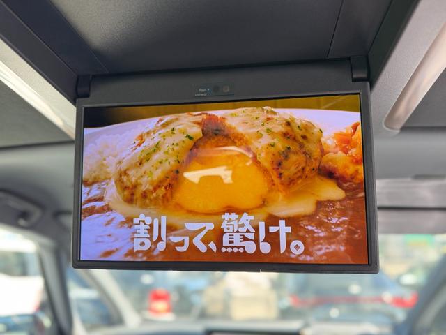 アルファード Z 13.2型有機EL後席モニター デジタルインナーミラー ユニバーサルステップ 左右独立ムーンルーフ カラーヘッドアップディスプレイ パノラミックビューモニター ブラインドスポットモニター ETC2.0(11枚目)