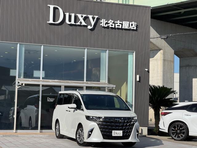 アルファード Z 13.2型有機EL後席モニター デジタルインナーミラー ユニバーサルステップ 左右独立ムーンルーフ カラーヘッドアップディスプレイ パノラミックビューモニター ブラインドスポットモニター ETC2.0(13枚目)