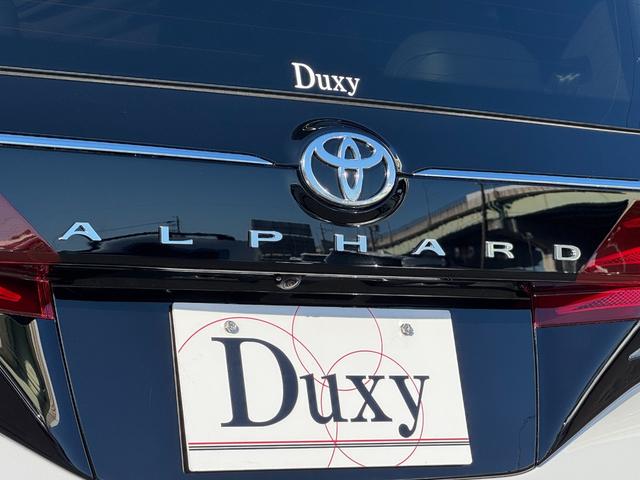 アルファード Z 13.2型有機EL後席モニター デジタルインナーミラー ユニバーサルステップ 左右独立ムーンルーフ カラーヘッドアップディスプレイ パノラミックビューモニター ブラインドスポットモニター ETC2.0(43枚目)