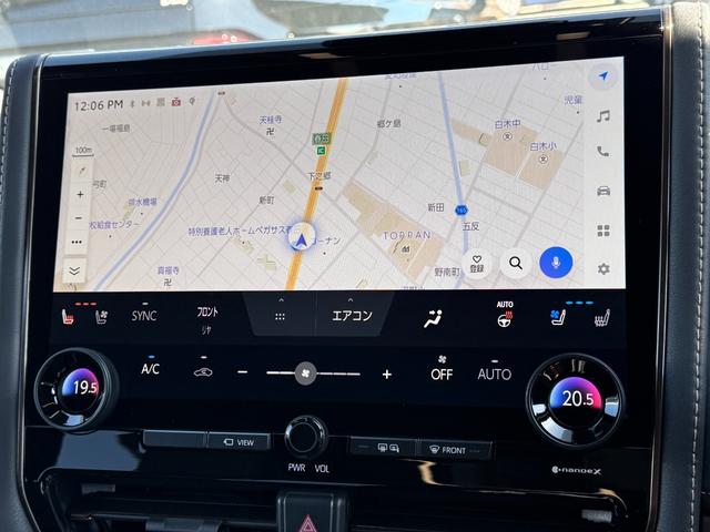 アルファード Z 13.2型有機EL後席モニター デジタルインナーミラー ユニバーサルステップ 左右独立ムーンルーフ カラーヘッドアップディスプレイ パノラミックビューモニター ブラインドスポットモニター ETC2.0(53枚目)
