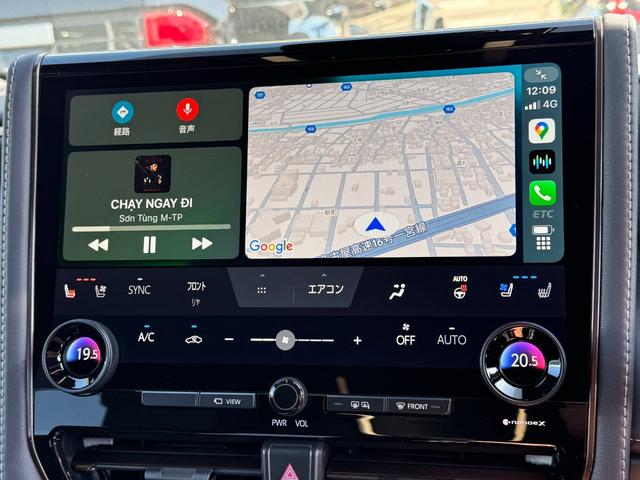 アルファード Z 13.2型有機EL後席モニター デジタルインナーミラー ユニバーサルステップ 左右独立ムーンルーフ カラーヘッドアップディスプレイ パノラミックビューモニター ブラインドスポットモニター ETC2.0(55枚目)