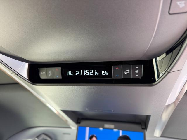 アルファード Z 13.2型有機EL後席モニター デジタルインナーミラー ユニバーサルステップ 左右独立ムーンルーフ カラーヘッドアップディスプレイ パノラミックビューモニター ブラインドスポットモニター ETC2.0(76枚目)