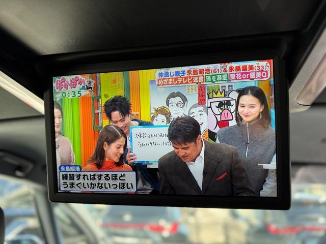 アルファード Z モデリスタエアロ(F/S/R) JBLプレミアムサウンド トヨタチームメイトアドバンストパーク 14インチリアエンターテイメント カラーヘッドアップディスプレイ デジタルミラー 左右独立ムーンルーフ(9枚目)