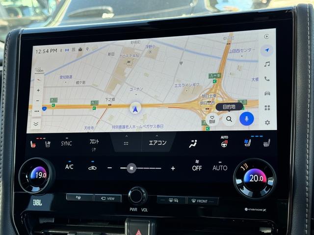 アルファード Z モデリスタエアロ(F/S/R) JBLプレミアムサウンド トヨタチームメイトアドバンストパーク 14インチリアエンターテイメント カラーヘッドアップディスプレイ デジタルミラー 左右独立ムーンルーフ(12枚目)