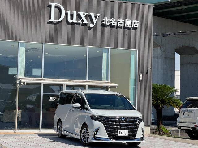 アルファード Z モデリスタエアロ(F/S/R) JBLプレミアムサウンド トヨタチームメイトアドバンストパーク 14インチリアエンターテイメント カラーヘッドアップディスプレイ デジタルミラー 左右独立ムーンルーフ(13枚目)