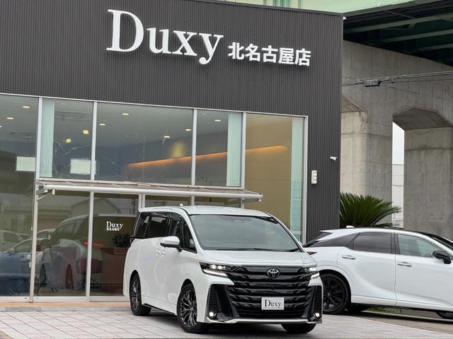 ヴェルファイアハイブリッド Ｚ　プレミア　１３．２型有機ＥＬ後席モニター　デジタルインナーミラー　左右独立ムーンルーフ　トヨタチームメイトアドバンストパーク　カラーヘッドアップディスプレイ　パノラミックビューモニター　ブラインドスポットモニタ（8枚目）