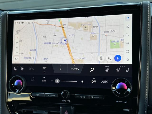 ヴェルファイアハイブリッド Ｚ　プレミア　１３．２型有機ＥＬ後席モニター　デジタルインナーミラー　左右独立ムーンルーフ　トヨタチームメイトアドバンストパーク　カラーヘッドアップディスプレイ　パノラミックビューモニター　ブラインドスポットモニタ（50枚目）