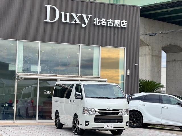 TOYOTA HIACE VAN LONG SUPER GL DARK PRIME S