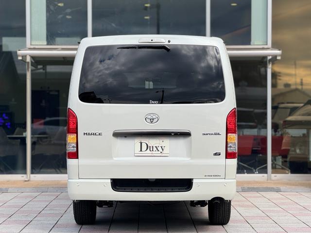 TOYOTA HIACE VAN LONG SUPER GL DARK PRIME S