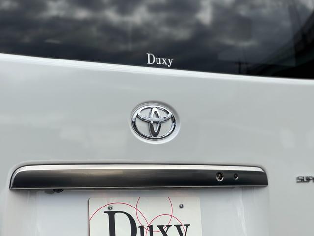 TOYOTA HIACE VAN LONG SUPER GL DARK PRIME S